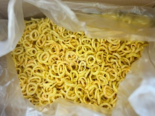 Орехи: Луковые кольца 