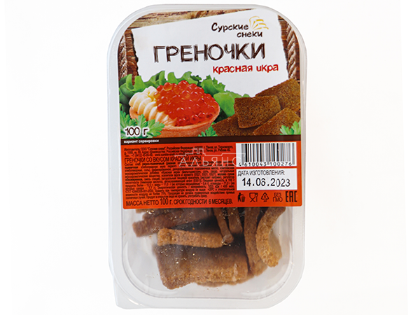 Сурские гренки со вкусом Красная икра (100 гр) в Томске