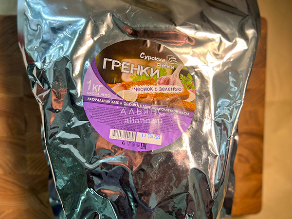 Деревенские гренки со вкусом чеснока и зеленью (Сурские) в Томске