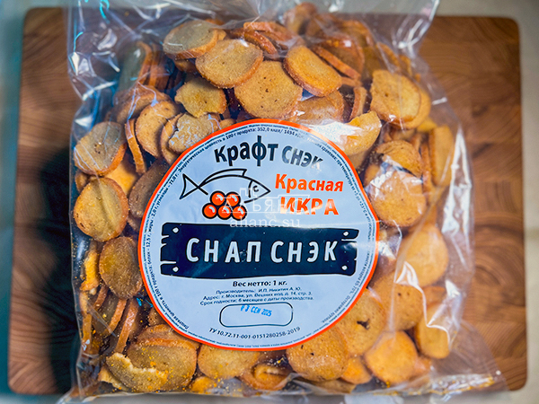 Снапсы ПШЕНИЧНЫЕ "Красная икра" в Томске