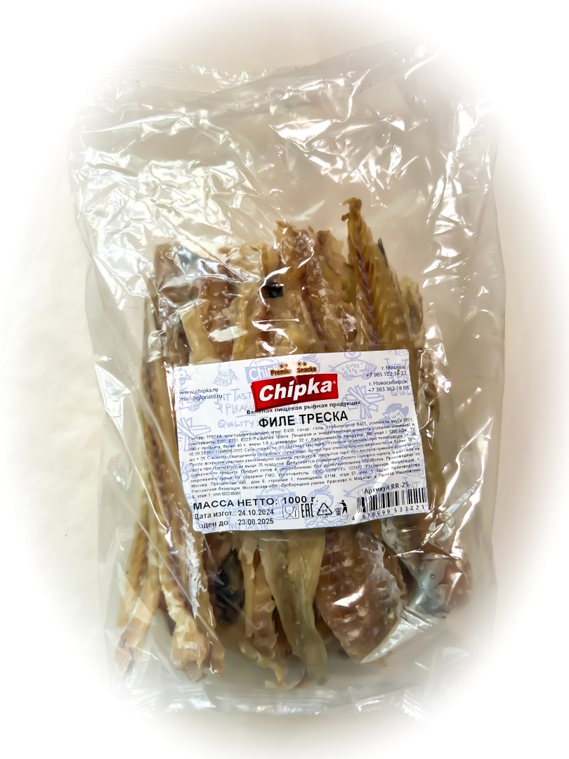 Треска филе (Chipka) 1кг в Томске