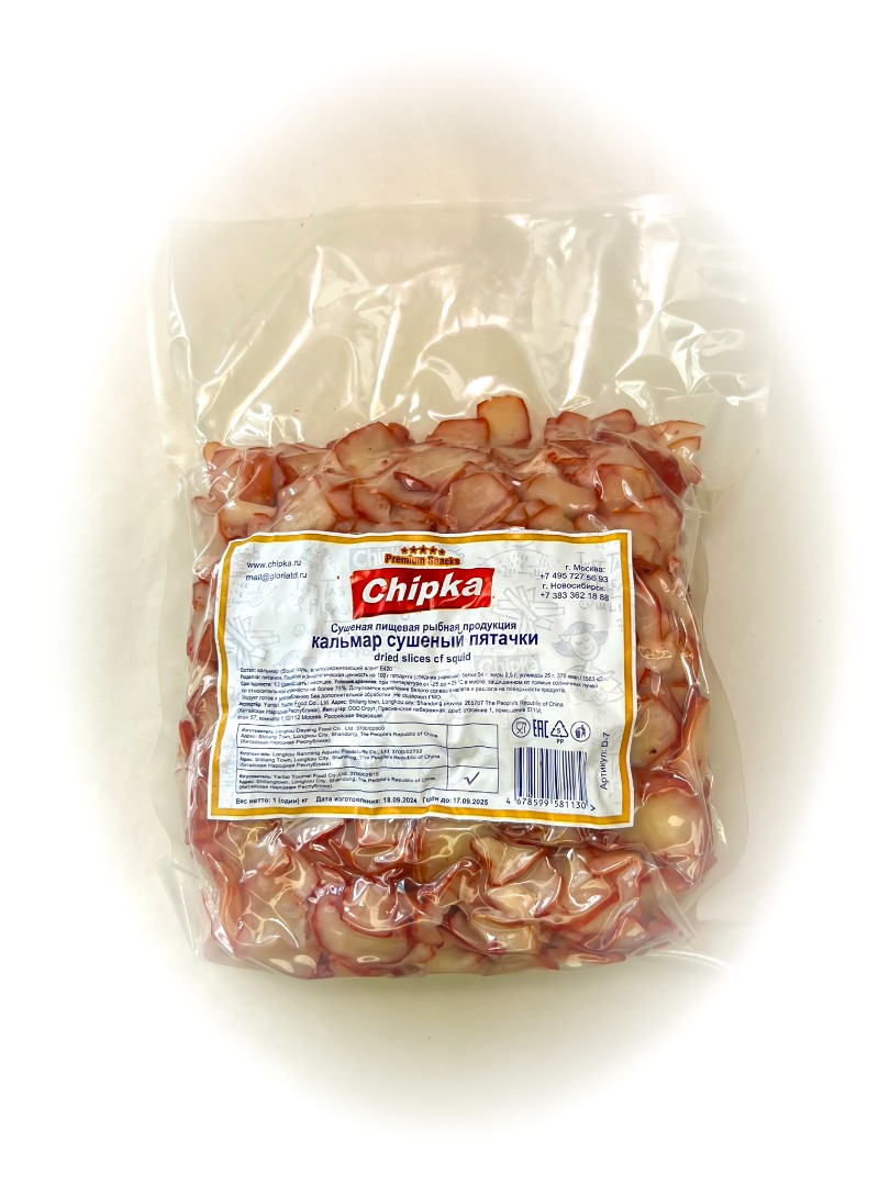 Осьминог (Chipka) в Томске