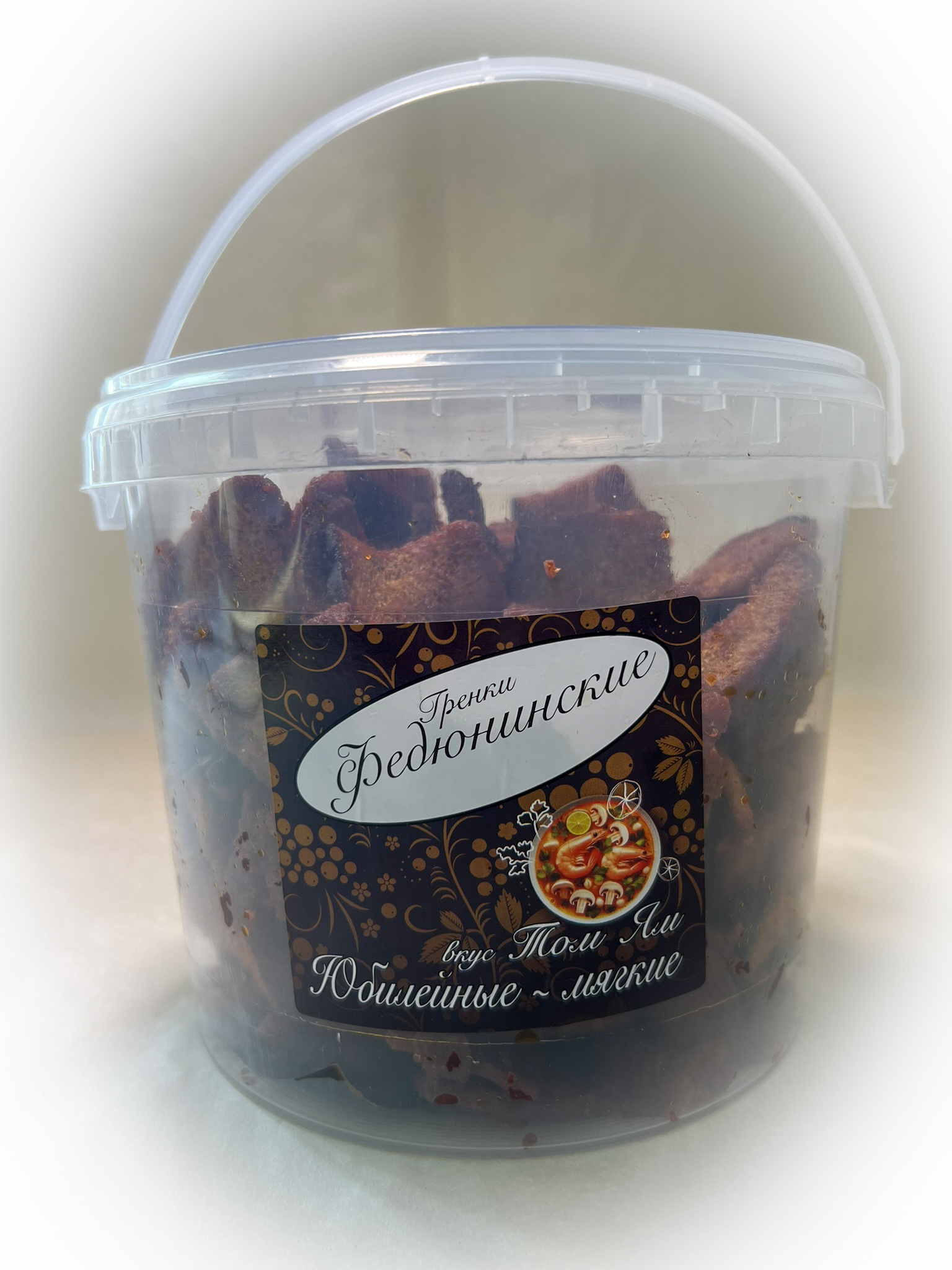 Гренки "ФЕДЮНИНСКИЕ" "Том ям" (ведро 900 гр.) в Томске