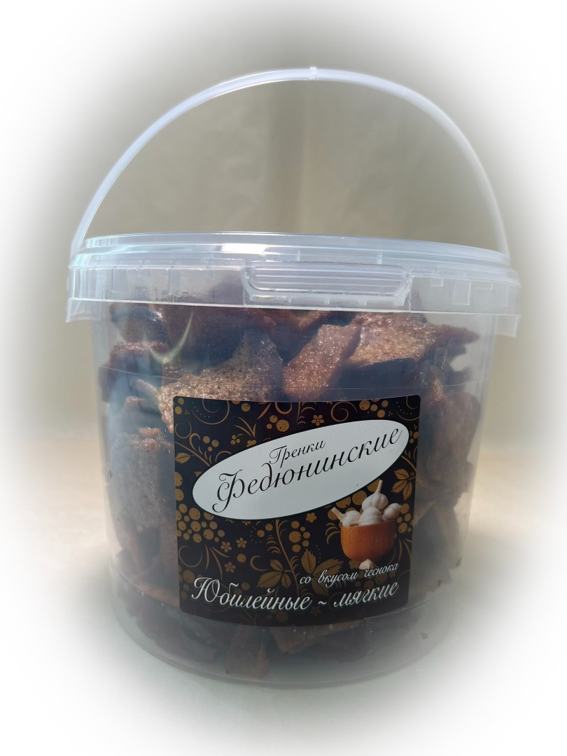 Гренки "ФЕДЮНИНСКИЕ" "Чеснок" (ведро 900 гр.) в Томске