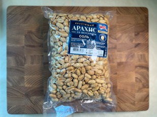 Чипсы: БОБАРАХИС Арахис премиум жарено соленый 1кг