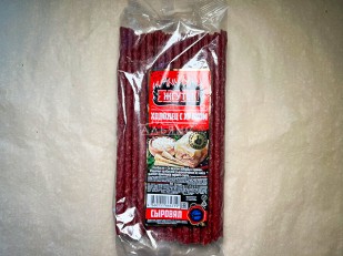 Кнуты Брусничные (500 гр.): Кнуты Жгучий со вкусом  