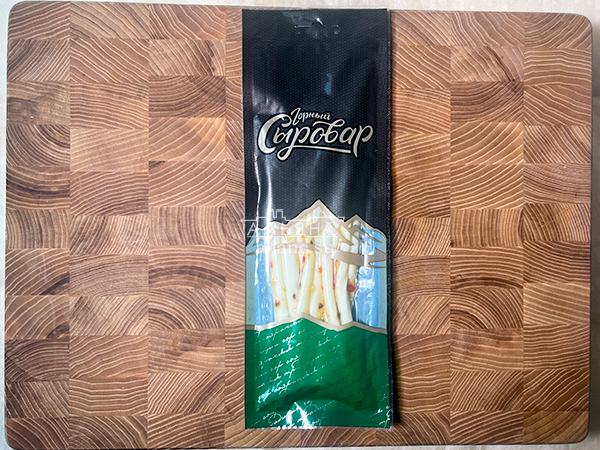 Сыр 60 гр ГОРНЫЙ СЫРОВАР (Балыковый с паприкой) в Томске