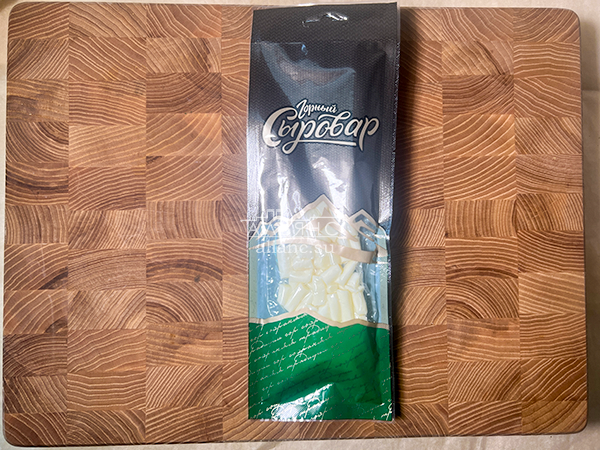 Сыр 60 гр ГОРНЫЙ СЫРОВАР (Бочонок) в Томске