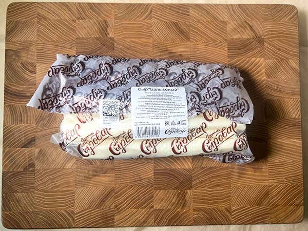 Сыр 1 кг ГОРНЫЙ СЫРОВАР (Балыковый) в Томске