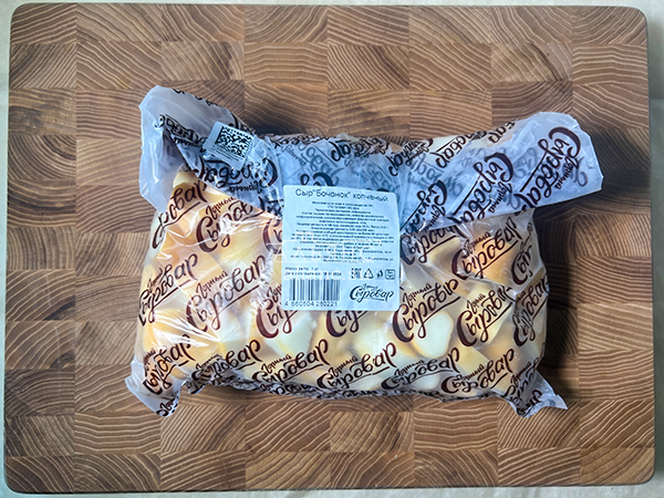 Сыр 1 кг ГОРНЫЙ СЫРОВАР (Бочонок копчёный) в Томске