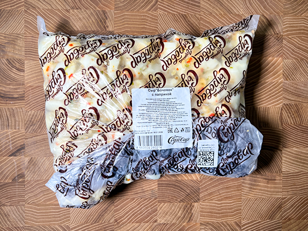 Сыр ГОРНЫЙ СЫРОВАР (Бочонок с паприкой) в Томске