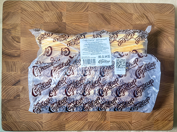 Сыр 1 кг ГОРНЫЙ СЫРОВАР (Нити копчёные) в Томске