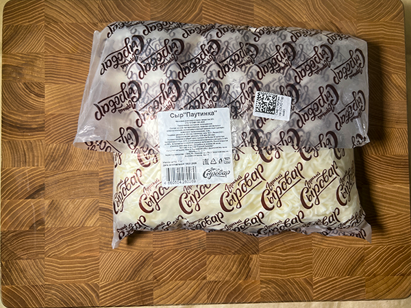 Сыр 1 кг ГОРНЫЙ СЫРОВАР (Паутинка) в Томске