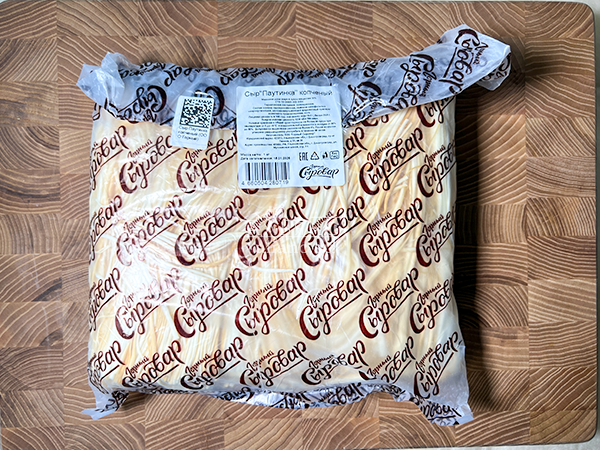 Сыр 1 кг ГОРНЫЙ СЫРОВАР (Паутинка копчёная) в Томске