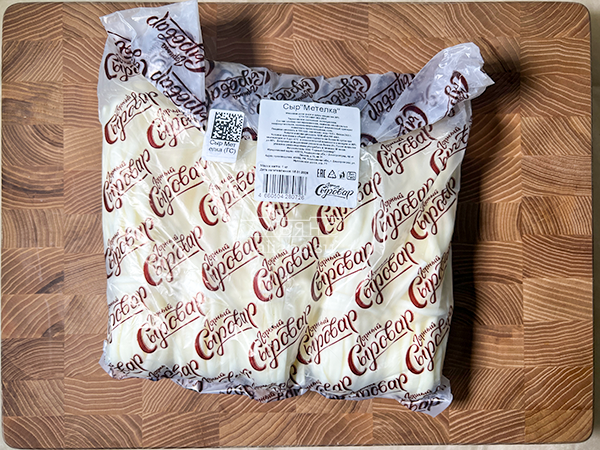 Сыр ГОРНЫЙ СЫРОВАР (Метёлка) в Томске