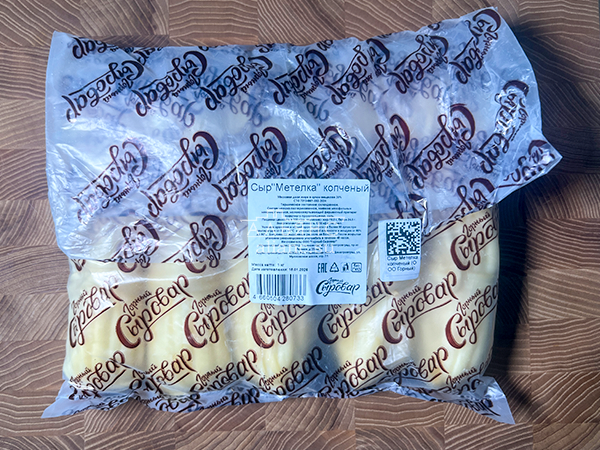 Сыр 1 кг ГОРНЫЙ СЫРОВАР (Метёлка копчёная) в Томске