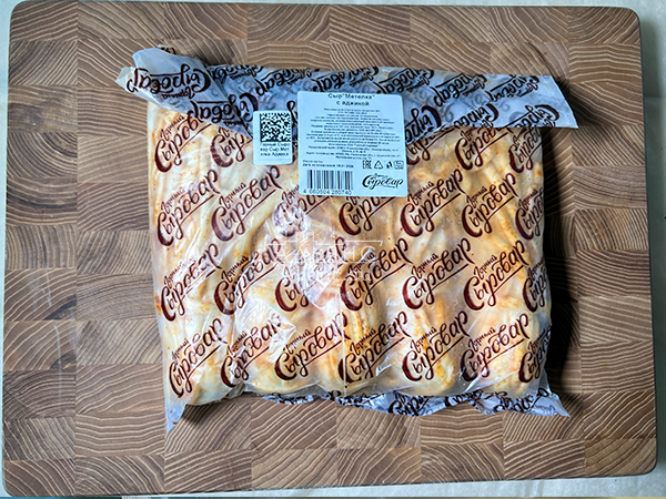 Сыр 1 кг ГОРНЫЙ СЫРОВАР (Метёлка аджика) в Томске