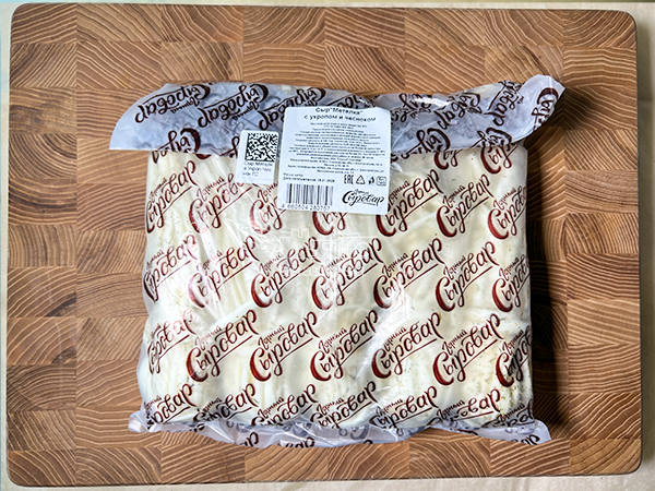 Сыр 1 кг ГОРНЫЙ СЫРОВАР (Метёлка с укропом и чесноком) в Томске