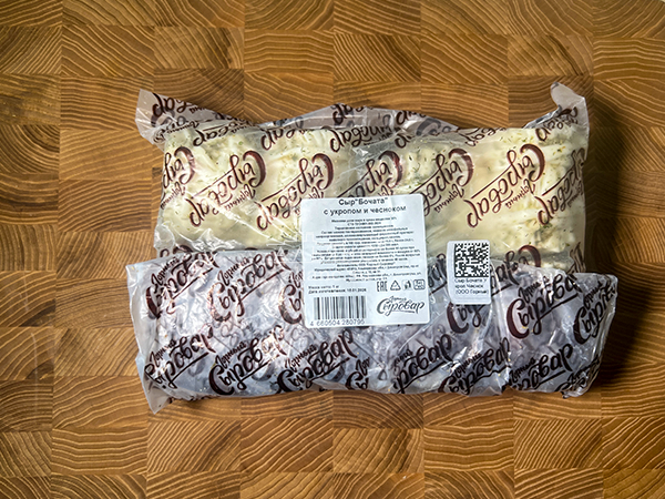 Сыр 1 кг ГОРНЫЙ СЫРОВАР (Бочата с укропом и чесноком) в Томске