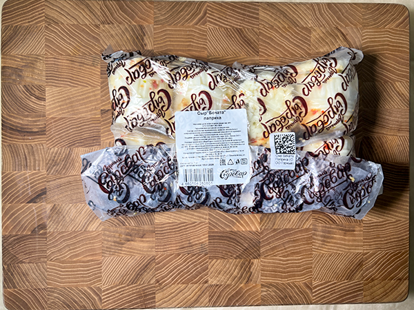 Сыр 1 кг ГОРНЫЙ СЫРОВАР (Бочата паприка) в Томске